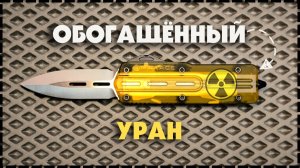 ДОСТУПНЫЙ КАЧЕСТВЕННЫЙ АВТОМАТ - Автоматический Нож Maxace Uranus S/E