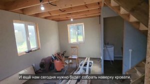 Ep.303 Are You Ready for This (Russian Subtitles)