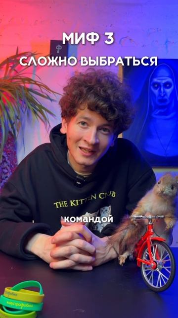 ТОП-5 мифов о квестах!💥 смотреть онлайн