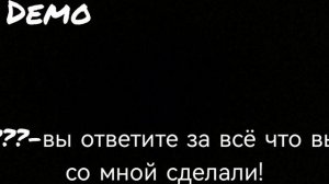 Слив 3 к новой song fnf последний выживший!