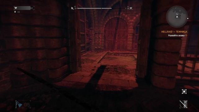 Прохождение Dying Light. Часть 4. Мини данж