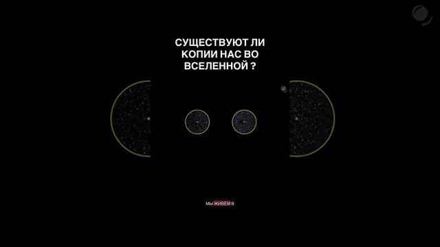 планеты солнечные системы