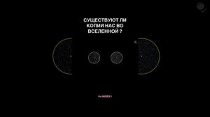 планеты солнечные системы