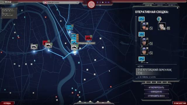 911 Operator — Геймплей | Прохождение (PC)