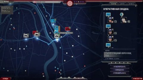 911 Operator — Геймплей | Прохождение (PC)