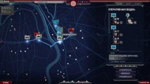 911 Operator — Геймплей | Прохождение (PC)