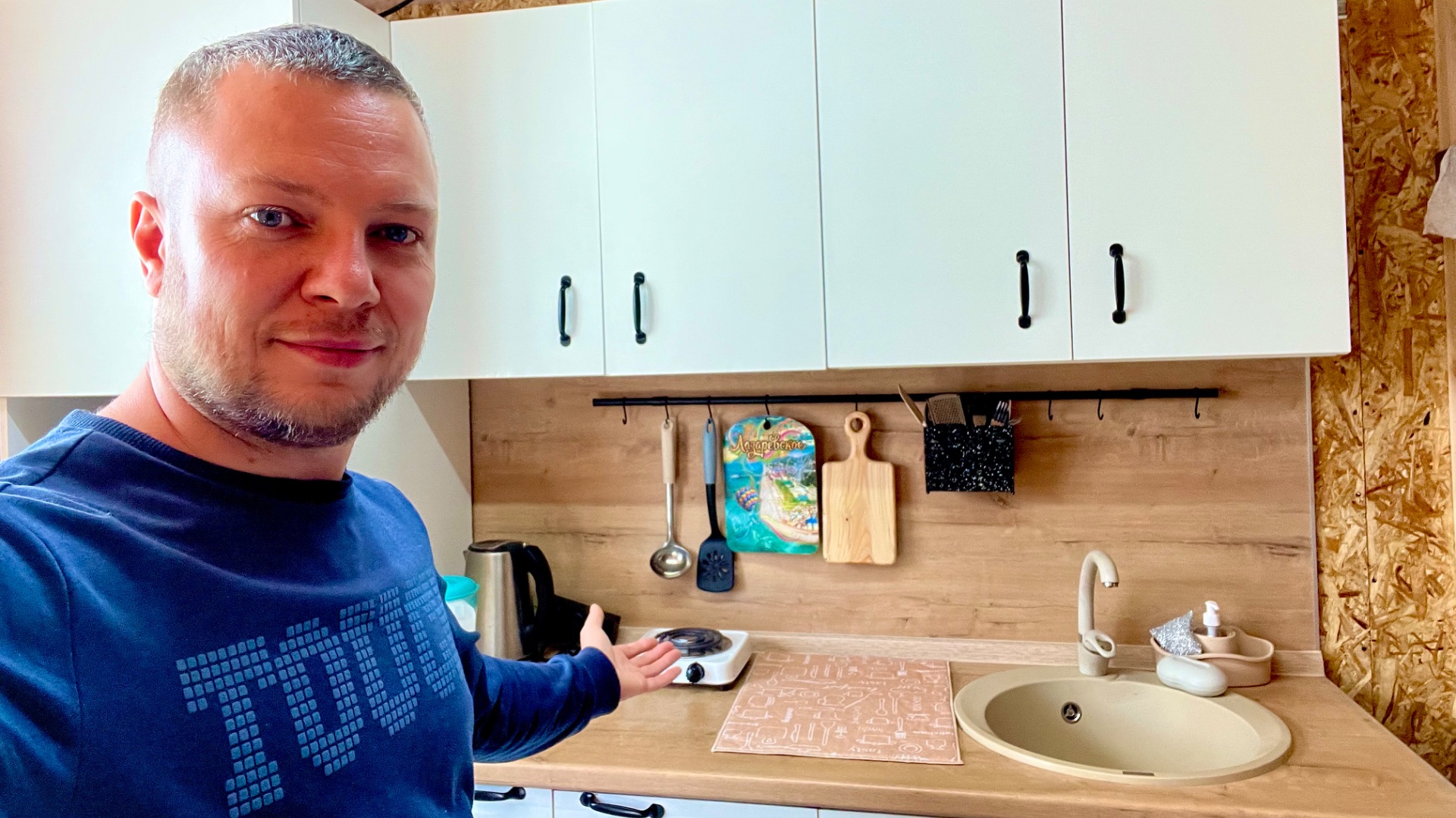 Червяки в бассейне, урожай, разбитый унитаз, освещение, табуретки и рейлинг на кухню!