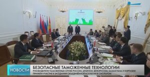 Телеканал «Санкт-Петербург», программа «Новости», 11.12.2025