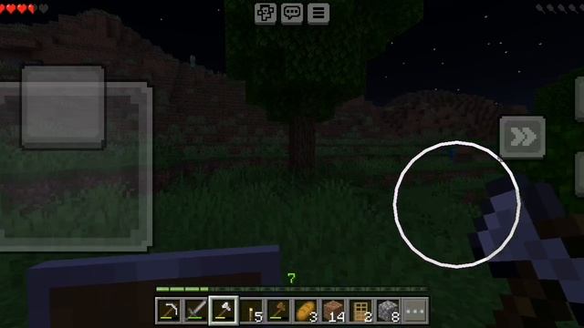 я потерял дом обидно