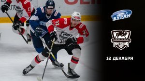 БУРАН - НЕФТЯНИК. ОБЗОР МАТЧА