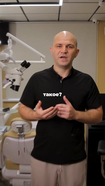 Можно ли восстановить зуб, если остался только корень смотреть онлайн