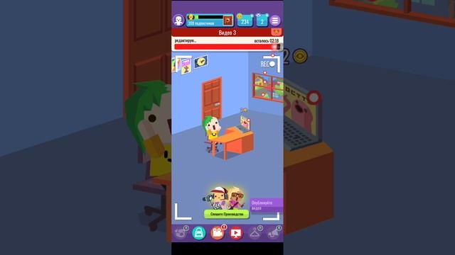 играем в симулятор ютубера часть 1