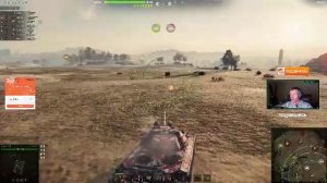 Мир Танков Натиск. Пятничный вечерний стрим. Присоединяйся.