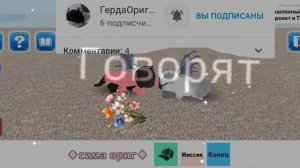 заметь😭😭😭😭😭