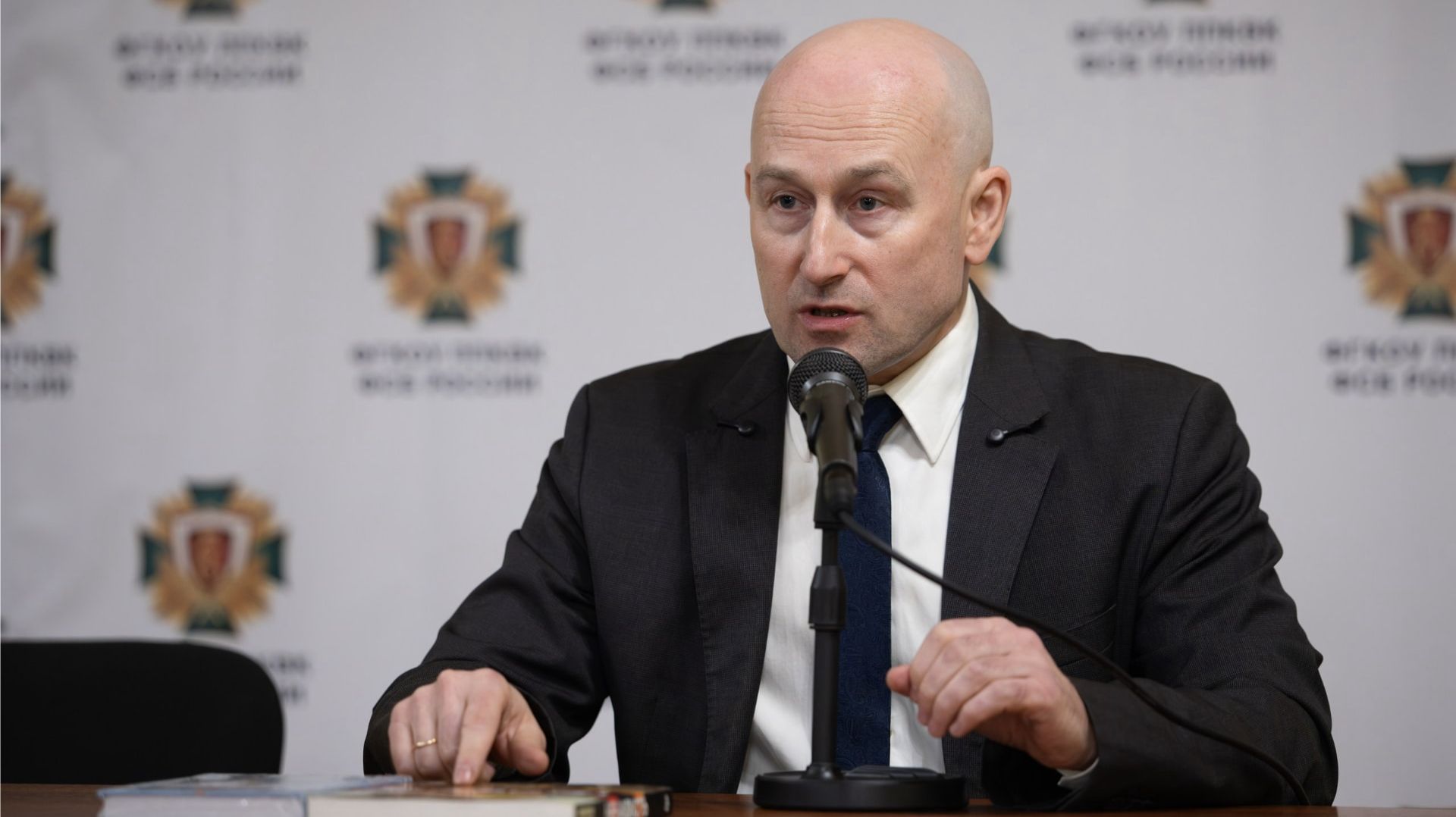 Презентация новой книги «Русские не сдаются: жизнь за Россию!» в ФГКОУ ППКВК ФСБ России