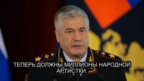УРА АРЕСТЫ КТО КРЫШЕВАЛ ДОЛИНУ Бастрыкин и Колокольцев сцепились и началась ЖЕСТКАЯ ЗАЧИСТКА элит [g