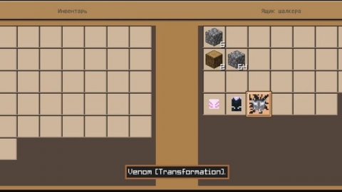 1 уровень до 100