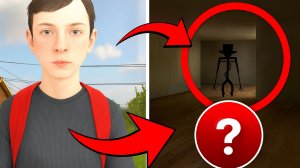 😱 ЭТО СЕКРЕТНЫЙ УРОВЕНЬ В SCHOOLBOY RUNAWAY?! ПОПАЛ В НОВОЕ ЗАКУЛИСЬЕ!