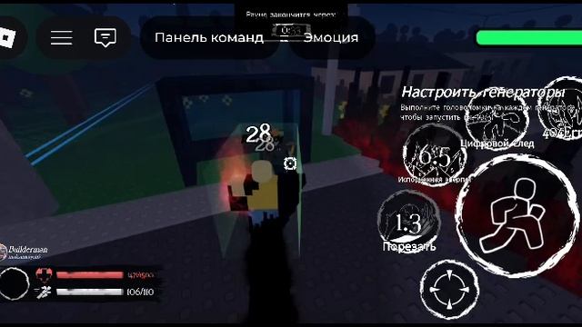 Lms blirder men and john doe