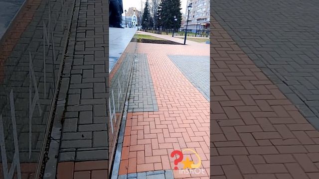 СССР.🚩РСФСР,МОС. Депутатский запрос ИО замещающего зан. должность РФпрезидента «ВВП».