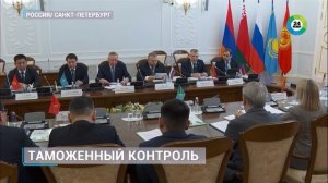 Телеканал «МИР 24», программа «Новости», 11.12.2025