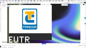 Обзор акции ЕВРОТРАНС.