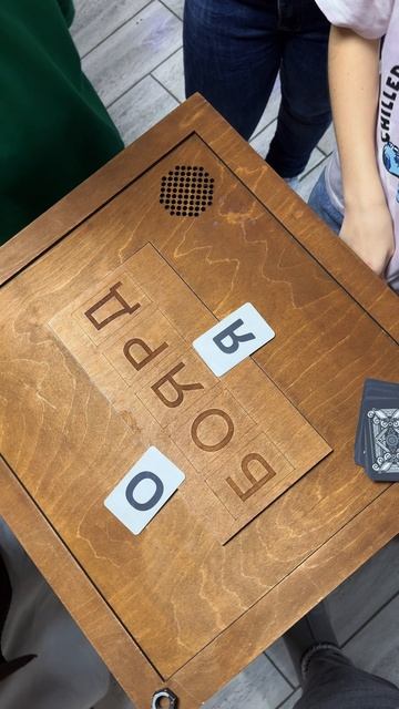 Заказывайте игры с Мастером теней из Форт Боярд смотреть онлайн