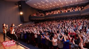 Шоу "ДАМСКИЕ УГОДНИКИ". Программа "RUSSIAN BOYS"