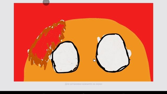 objectы 2 эпизод