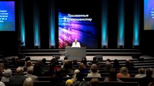 Декабрь 7, 2025 – Воскресенье, Пастор Аркадий Хемчан, Призванные к совершенству