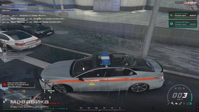 Новый проект