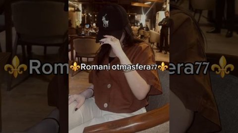 👑Новая Цыганская Песня 👑⚜️ 2025 ⚜️ ашунэнти пэ зорэс 🎵🎤💫🫶