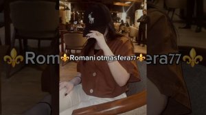 👑Новая Цыганская Песня 👑⚜️ 2025 ⚜️ ашунэнти пэ зорэс 🎵🎤💫🫶