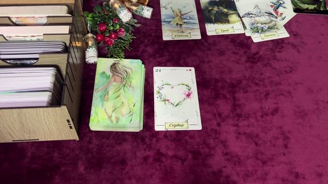 🎄❄️ПРОГНОЗ НА 2026 ГОД ДЛЯ ВСЕХ ЗНАКОВ ЗОДИАКА🎅🩵 ВАША КАРТА ГОДА и ГЛАВНЫЙ СОВЕТ ГОДА🎁