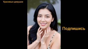 Горячая девушка в лёгком платье