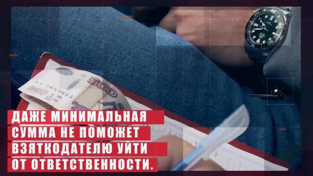 МВД предупреждает: это должен знать каждый!