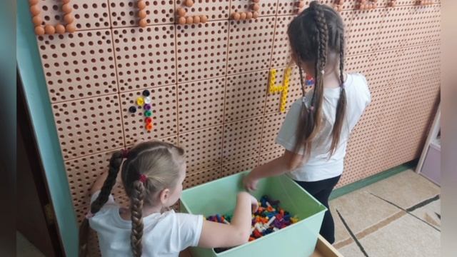 Визитная карточка "Я - педагог" смотреть онлайн