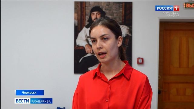 Вести на абазинском языке 11.12.2025