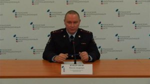 Брифинг представителя УГИБДД МВД ЛНР на тему безопасности пешеходов