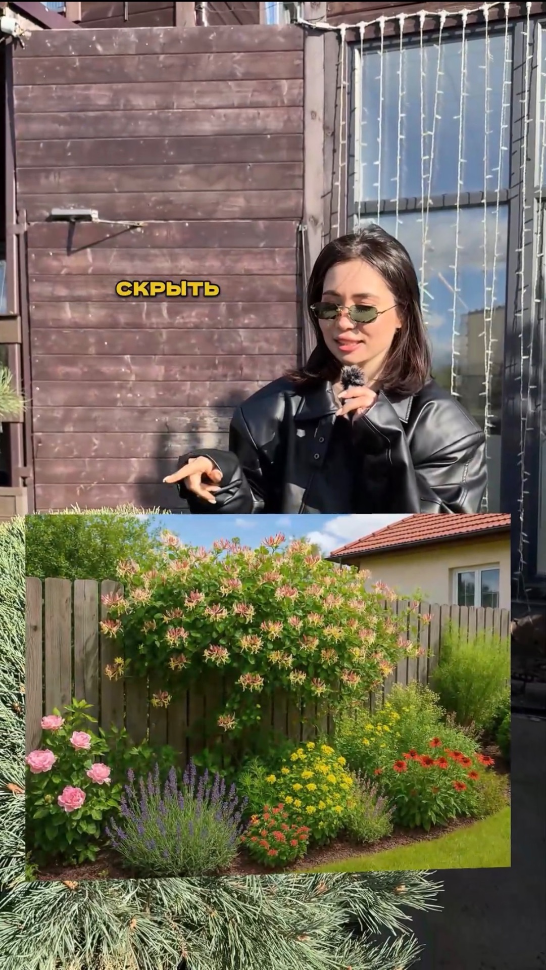 Забор исчезнет за сезон: ЛЕГКО И ЗА КОПЕЙКИ!🔥💸 смотреть онлайн