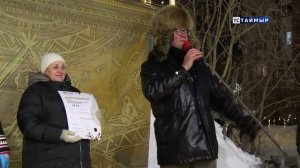 НОВОСТИ ТСТ 12.12.2025