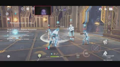 ВИТАЯ БЕЗДНА 5 ЭТАЖ Genshin Impact РИФ Маска