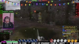 Мир танков |  Новогодний Ивент | Общение с чатом