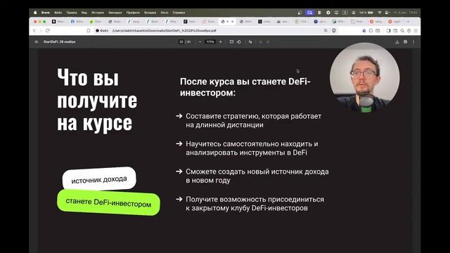 Что ждёт крипту в 2026 ,Где искать рост в 2026 - инструкция по новым правилам