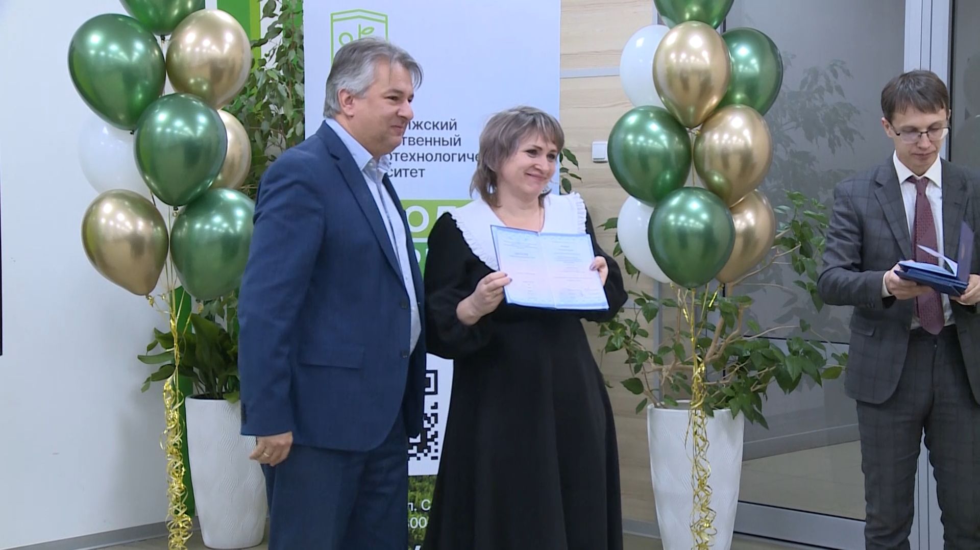 Пятый выпуск школы фермеров