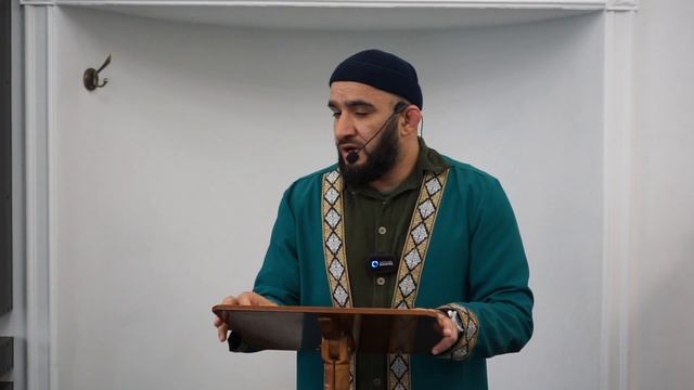 Исламдин сес.