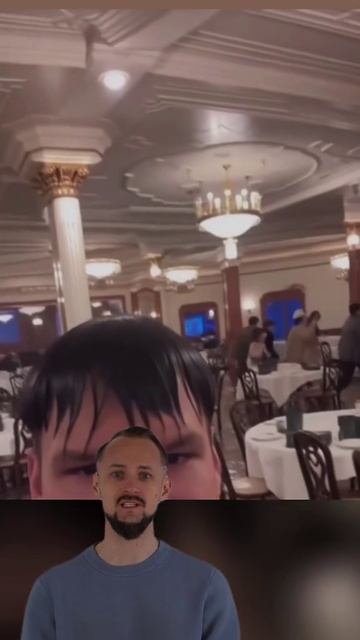 что ты такое