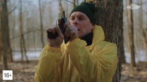 Тайны следствия 25 сезон 13-14 серии анонc, что будет в сериале