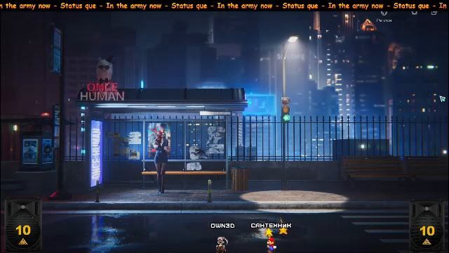 LIVE: САНТЕХНИК АРС