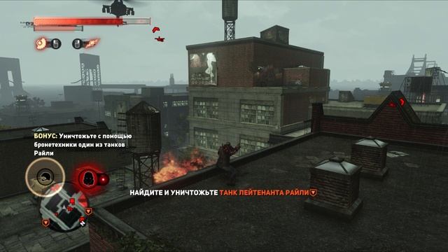 пр2 6 серия захват замка